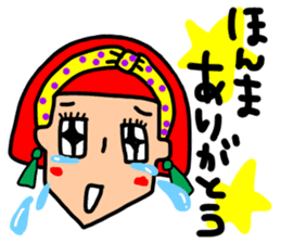 colorful girl and nani-chan sticker #11546172