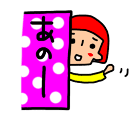 colorful girl and nani-chan sticker #11546181