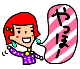 colorful girl and nani-chan sticker #11546202