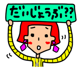 colorful girl and nani-chan sticker #11546204