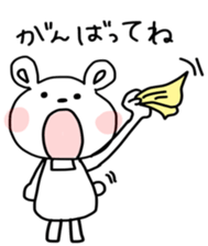 Bear rabbit squirrel cat and sneil sticker #11546218