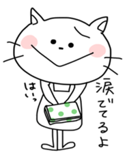 Bear rabbit squirrel cat and sneil sticker #11546220