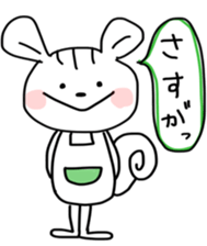 Bear rabbit squirrel cat and sneil sticker #11546221