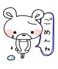 Bear rabbit squirrel cat and sneil sticker #11546226