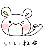 Bear rabbit squirrel cat and sneil sticker #11546231