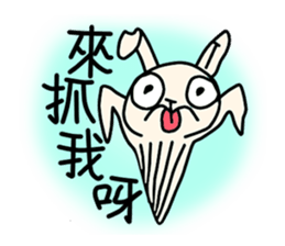 Cuttle Bunny sticker #11546378