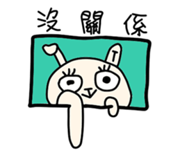 Cuttle Bunny sticker #11546389