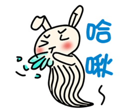 Cuttle Bunny sticker #11546395