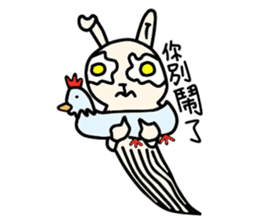 Cuttle Bunny sticker #11546402