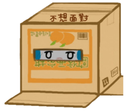 Meiding and Meidang's 2 sticker #11546410