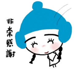 Meiding and Meidang's 2 sticker #11546412