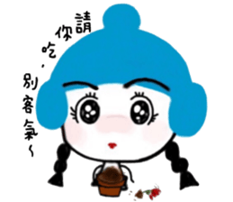 Meiding and Meidang's 2 sticker #11546416