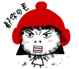 Meiding and Meidang's 2 sticker #11546418