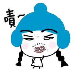 Meiding and Meidang's 2 sticker #11546419