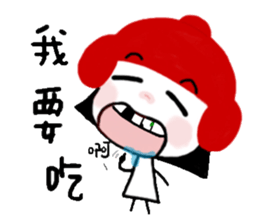 Meiding and Meidang's 2 sticker #11546420