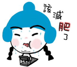 Meiding and Meidang's 2 sticker #11546423