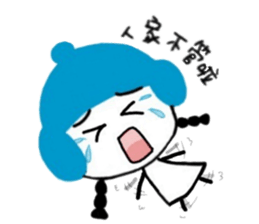 Meiding and Meidang's 2 sticker #11546425