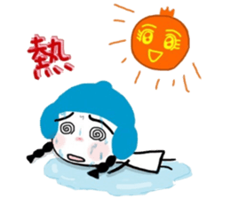 Meiding and Meidang's 2 sticker #11546428