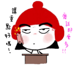 Meiding and Meidang's 2 sticker #11546434