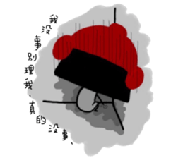 Meiding and Meidang's 2 sticker #11546438