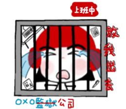 Meiding and Meidang's 2 sticker #11546440