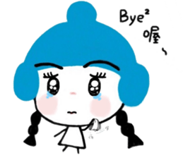 Meiding and Meidang's 2 sticker #11546447