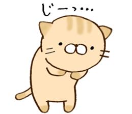 It is a cat today. sticker #11546532