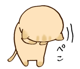 It is a cat today. sticker #11546534