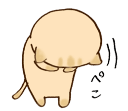 It is a cat today. sticker #11546534