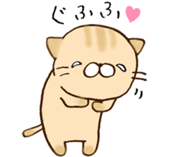 It is a cat today. sticker #11546535