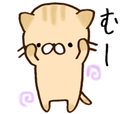 It is a cat today. sticker #11546538