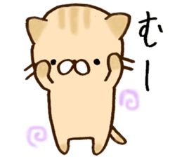 It is a cat today. sticker #11546538