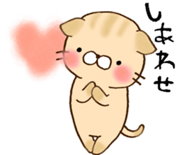 It is a cat today. sticker #11546539