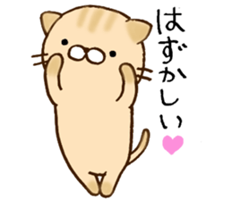 It is a cat today. sticker #11546540