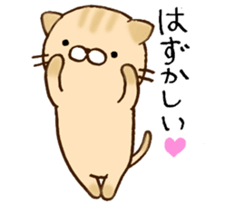 It is a cat today. sticker #11546540