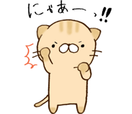 It is a cat today. sticker #11546544