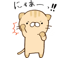 It is a cat today. sticker #11546544