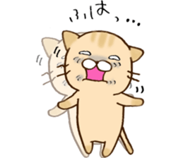 It is a cat today. sticker #11546545