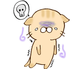 It is a cat today. sticker #11546547