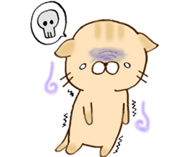 It is a cat today. sticker #11546547