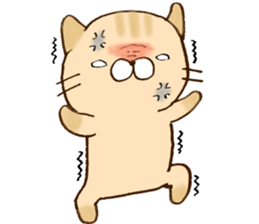 It is a cat today. sticker #11546549