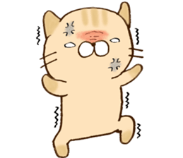 It is a cat today. sticker #11546549