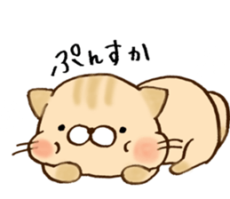 It is a cat today. sticker #11546550