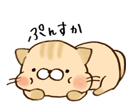 It is a cat today. sticker #11546550