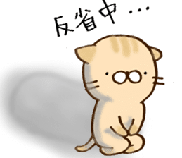 It is a cat today. sticker #11546551