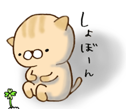 It is a cat today. sticker #11546552