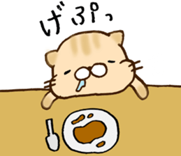 It is a cat today. sticker #11546557