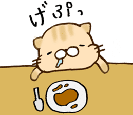 It is a cat today. sticker #11546557