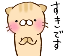 It is a cat today. sticker #11546560