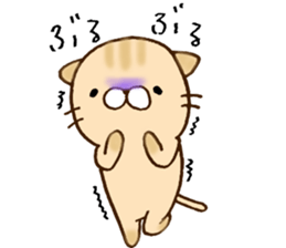 It is a cat today. sticker #11546563